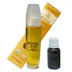 Arganový olej kosmetický bio 100ml - edice