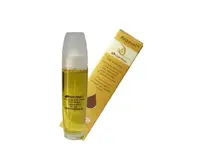Arganový olej kosmetický bio 50ml   