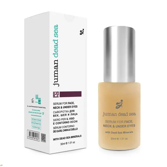 Bio arganové produkty