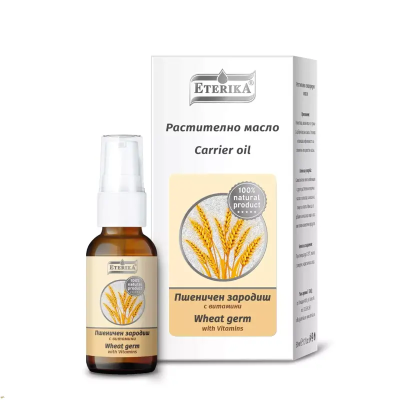 100% Olej z pšeničných klíčků s vitamíny 30ml 100% Olej z pšeničných klíčků s vitamíny 30ml
