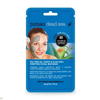 Čisticí maska na tvář z Mrtvého moře s aloe vera, medom a čajovníkovým olejom